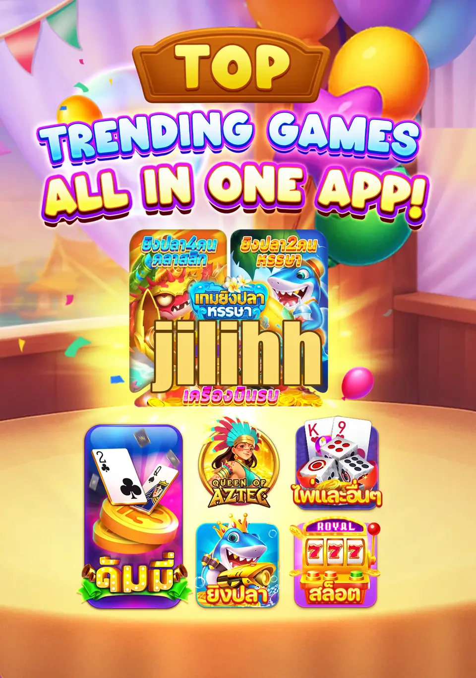 Mga screenshot jilihh